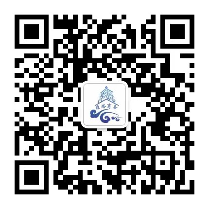 雁塔商务发布微信公众号